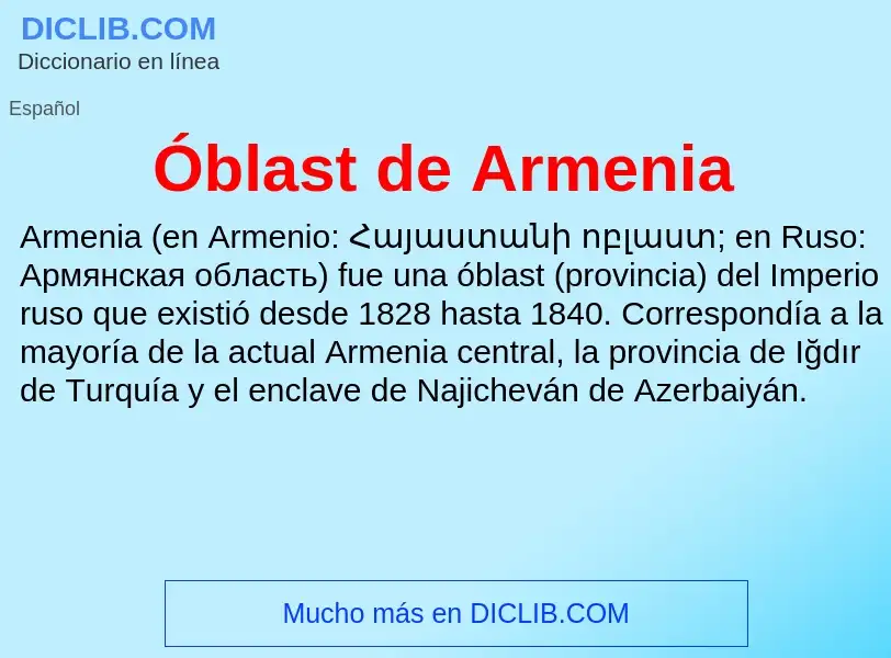 ¿Qué es Óblast de Armenia? - significado y definición