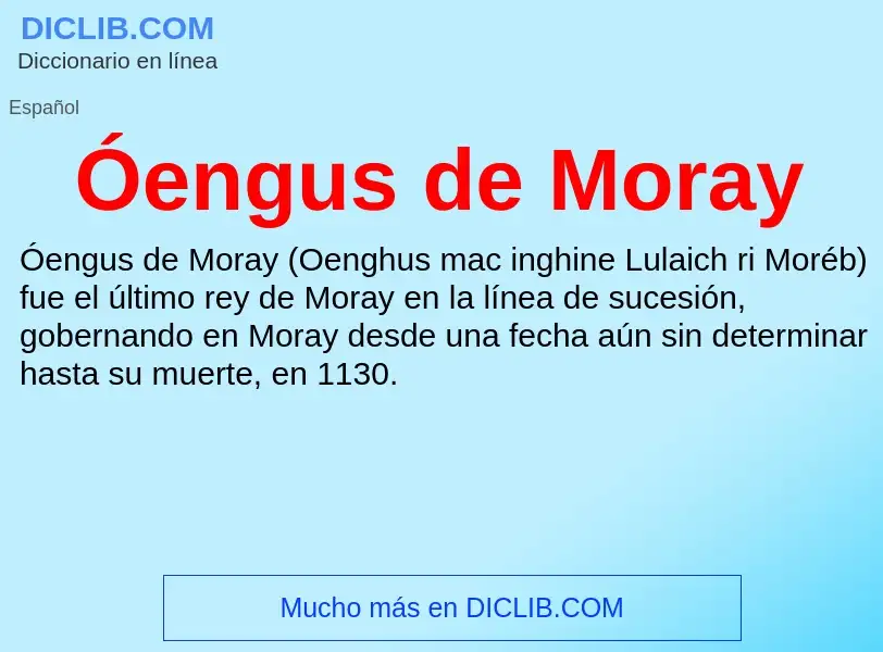 Τι είναι Óengus de Moray - ορισμός