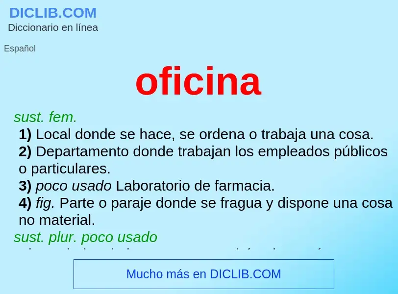 Что такое oficina - определение