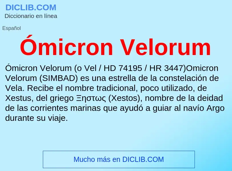 O que é Ómicron Velorum - definição, significado, conceito