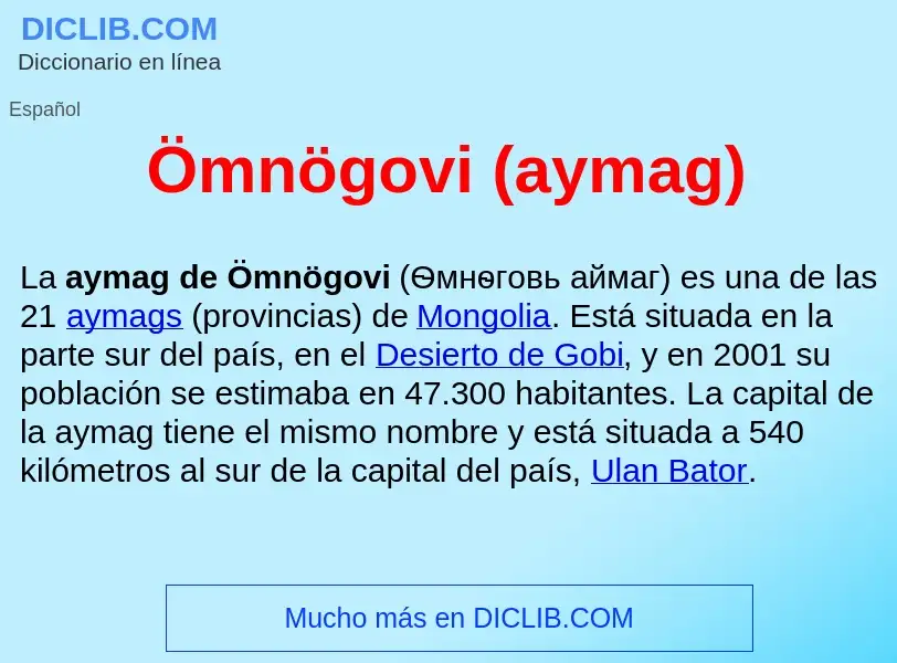 Wat is Ömnögovi (aymag)  - definition