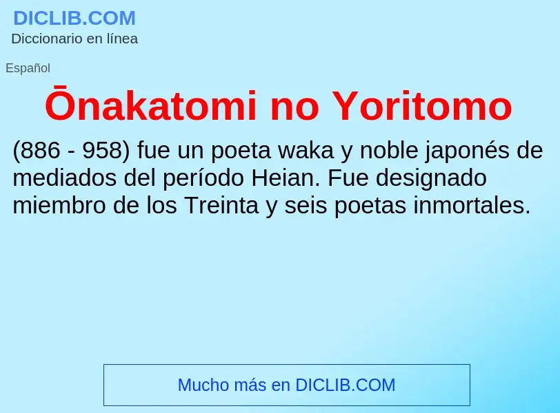 What is Ōnakatomi no Yoritomo - meaning and definition