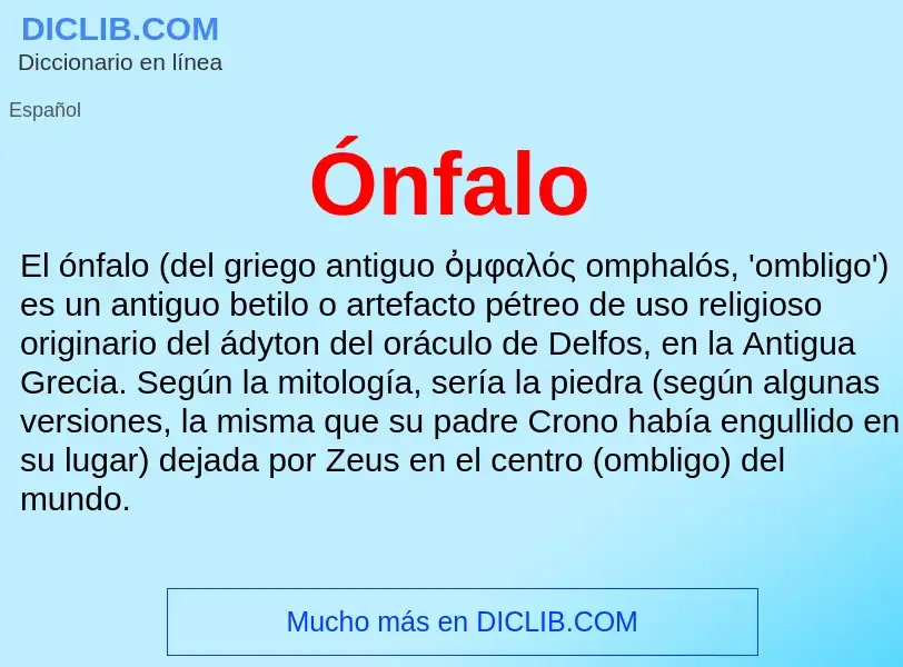 O que é Ónfalo - definição, significado, conceito