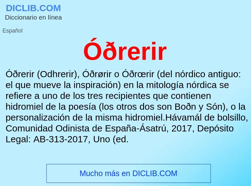 O que é Óðrerir - definição, significado, conceito