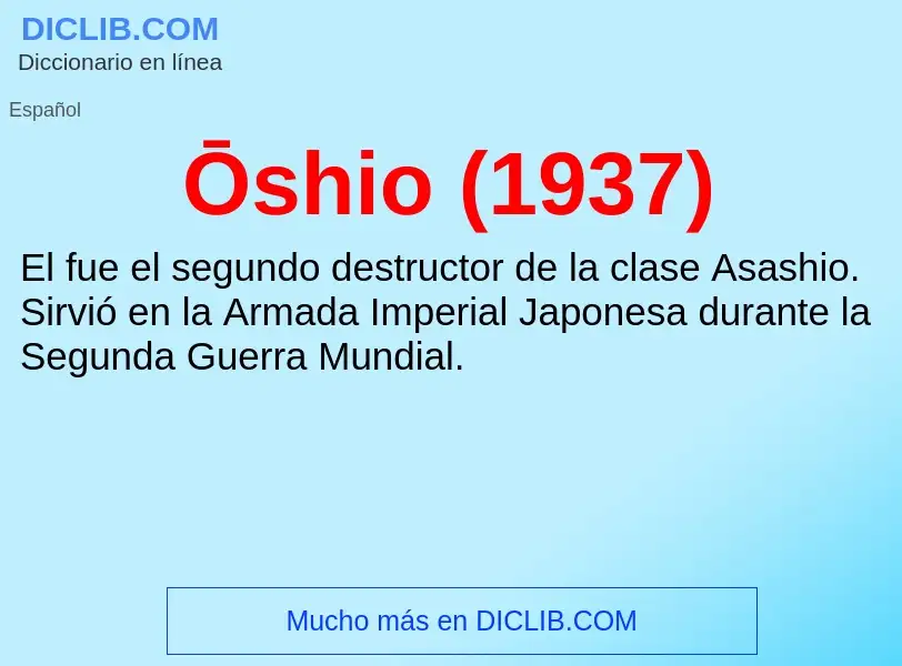 Was ist Ōshio (1937) - Definition