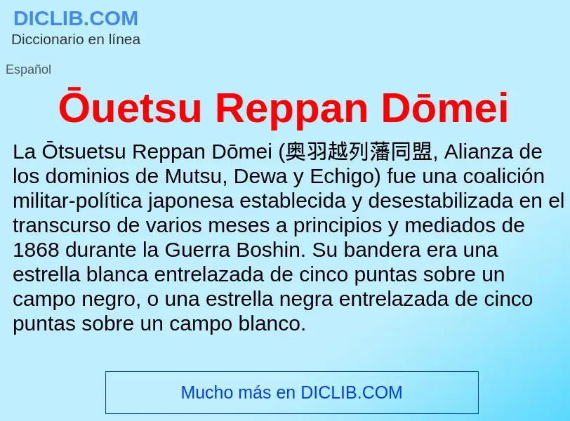 What is Ōuetsu Reppan Dōmei - meaning and definition