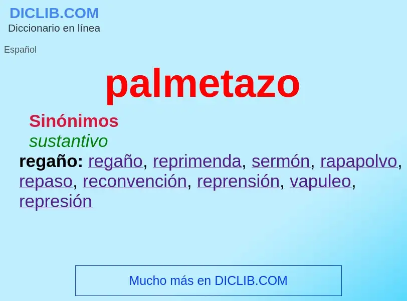 Что такое palmetazo - определение