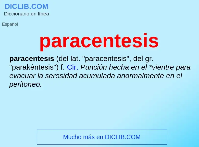 Что такое paracentesis - определение