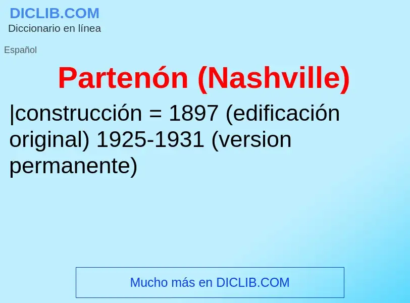 What is Partenón (Nashville) - definition