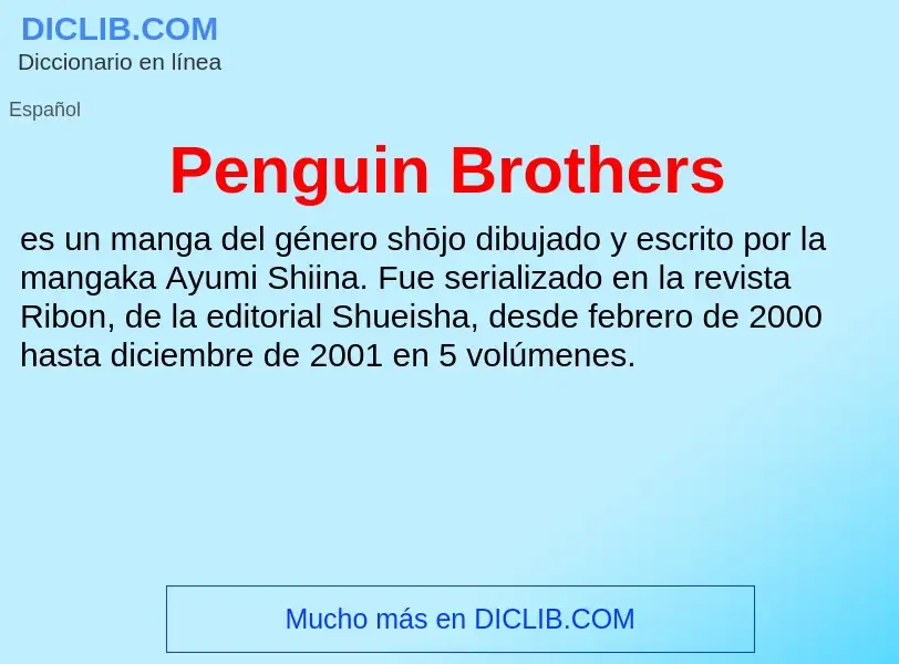 Что такое Penguin Brothers - определение