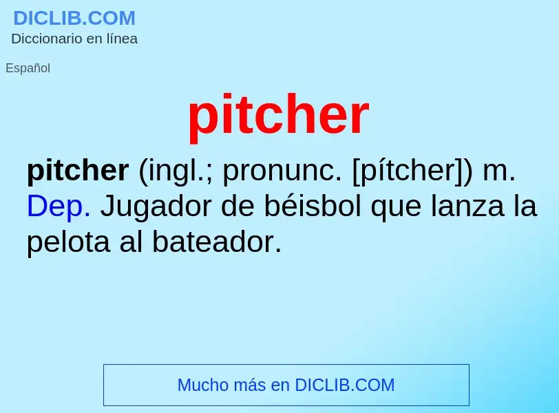 Что такое pitcher - определение