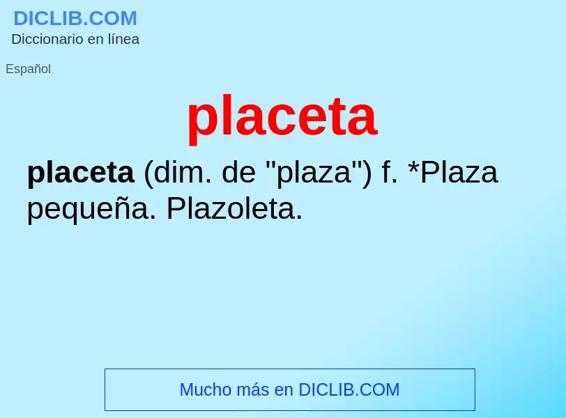 Что такое placeta - определение