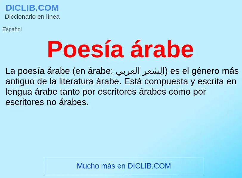 What is Poesía árabe - meaning and definition