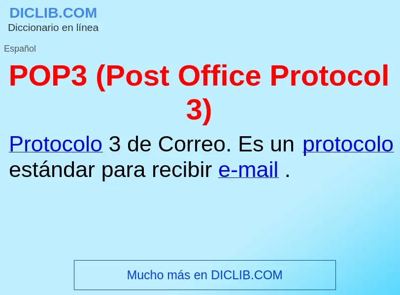 Что такое POP3 (Post Office Protocol 3) - определение