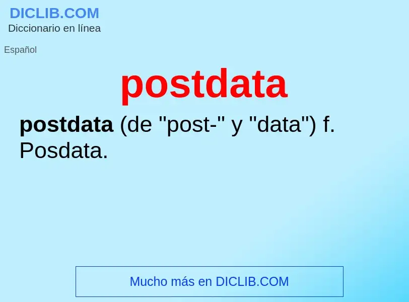 Что такое postdata - определение