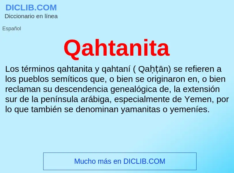 What is Qahtanita - meaning and definition