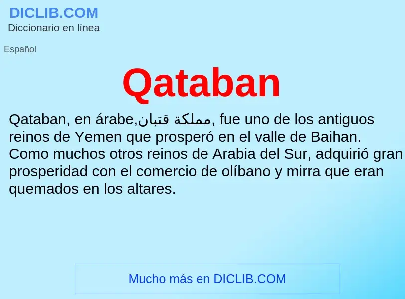 ¿Qué es Qataban? - significado y definición