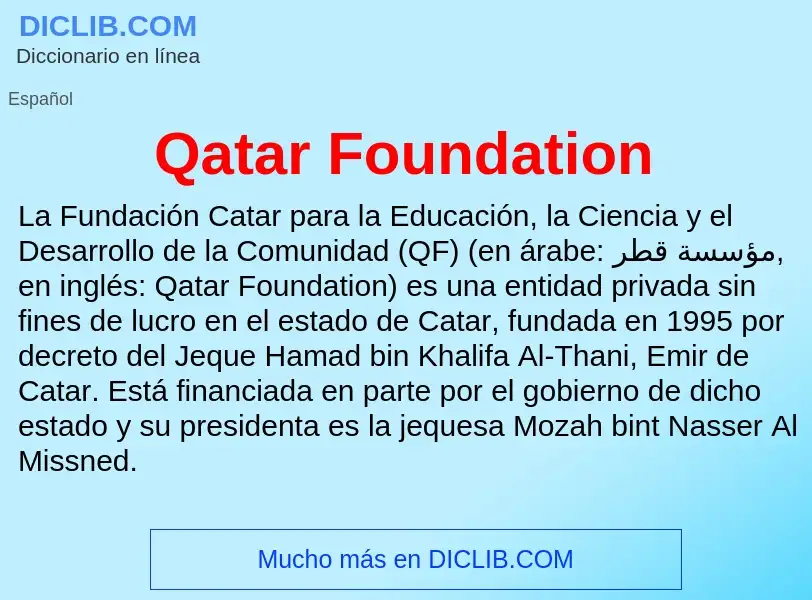 Τι είναι Qatar Foundation - ορισμός