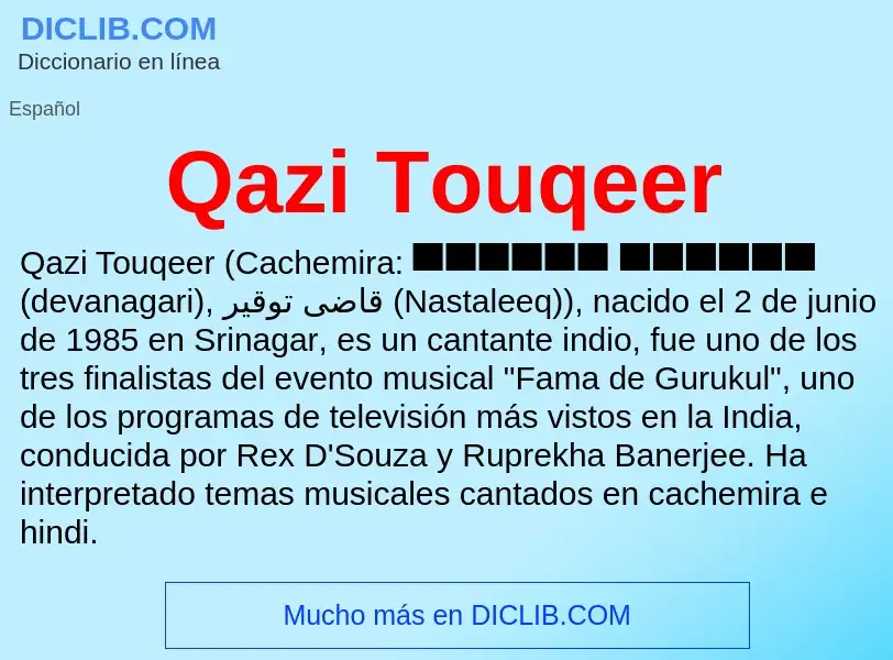 What is Qazi Touqeer - meaning and definition