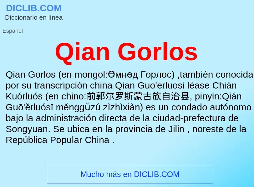 What is Qian Gorlos - meaning and definition