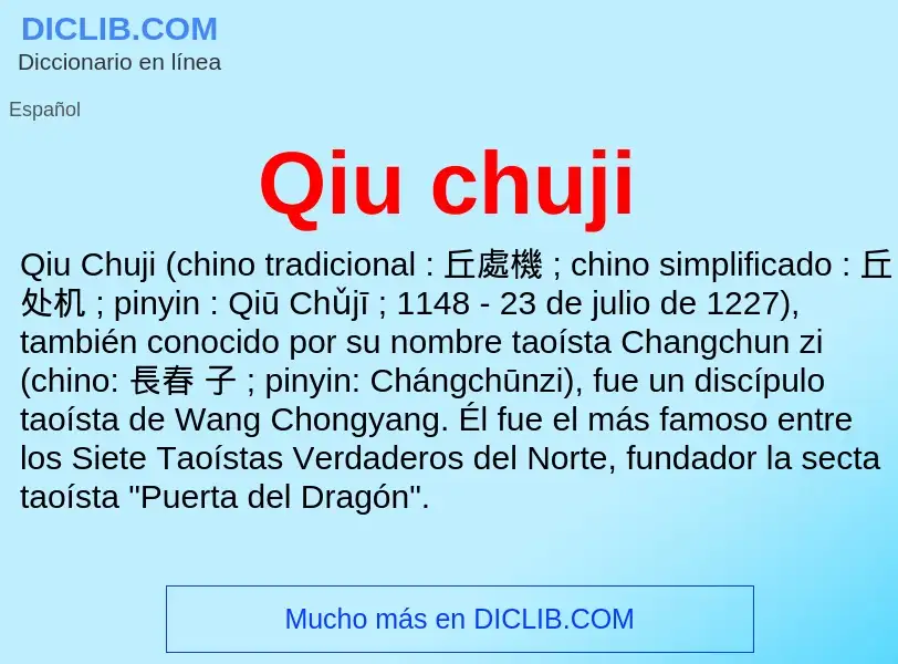 What is Qiu chuji - meaning and definition