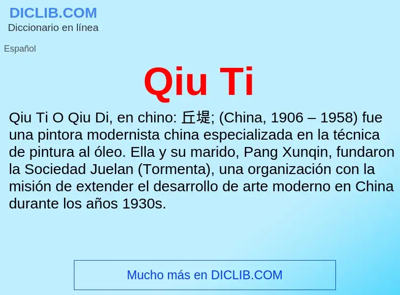 What is Qiu Ti - meaning and definition