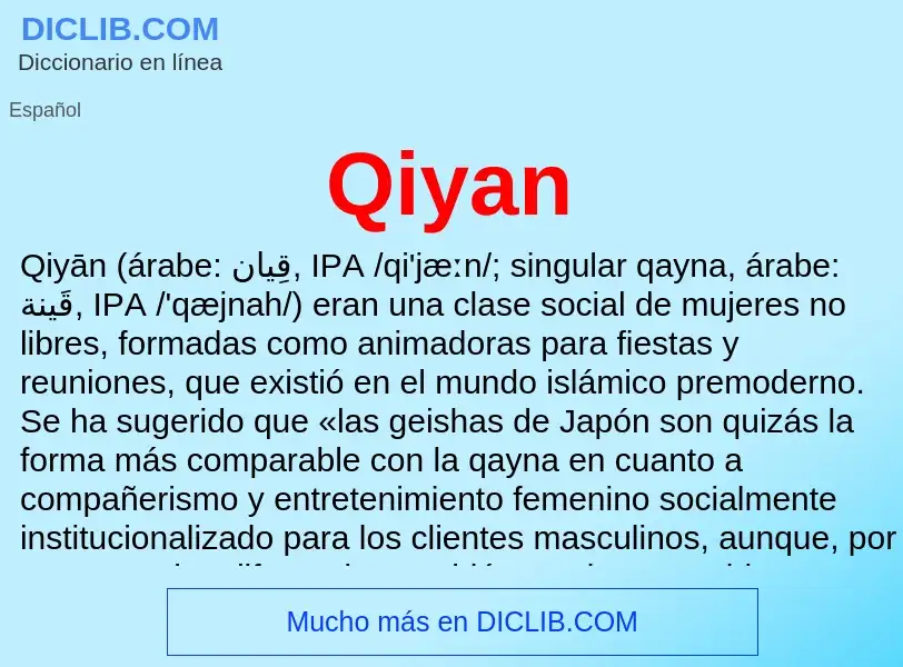 ¿Qué es Qiyan? - significado y definición