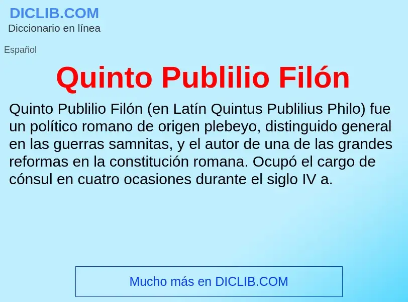 Что такое Quinto Publilio Filón - определение