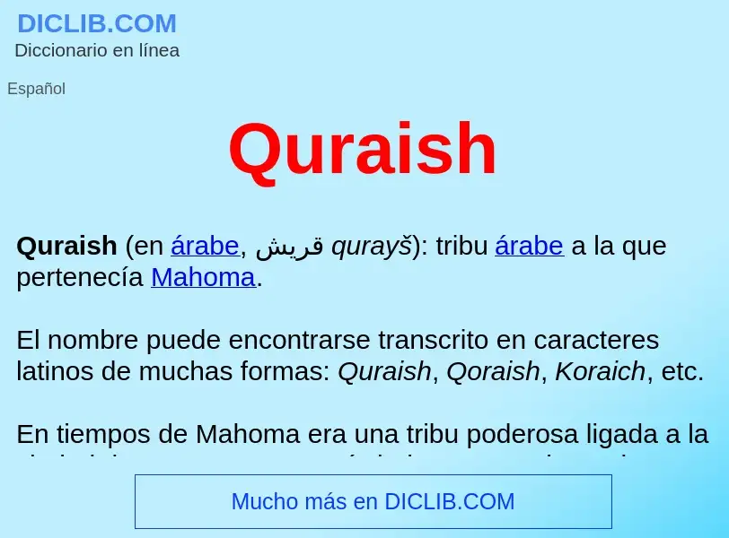 Что такое Quraish  - определение