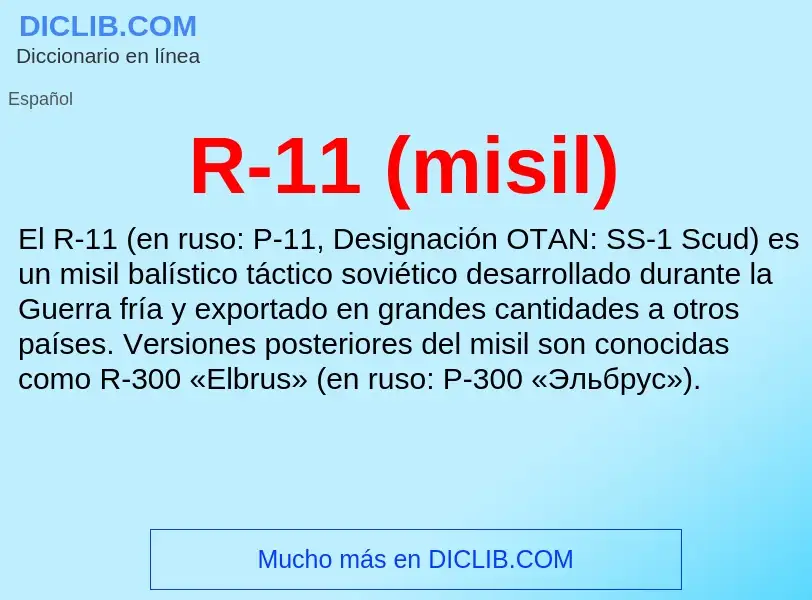 Wat is R-11 (misil) - definition