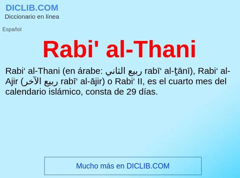 ¿Qué es Rabi' al-Thani? - significado y definición