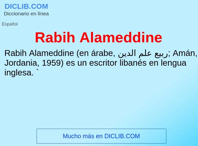 ¿Qué es Rabih Alameddine? - significado y definición