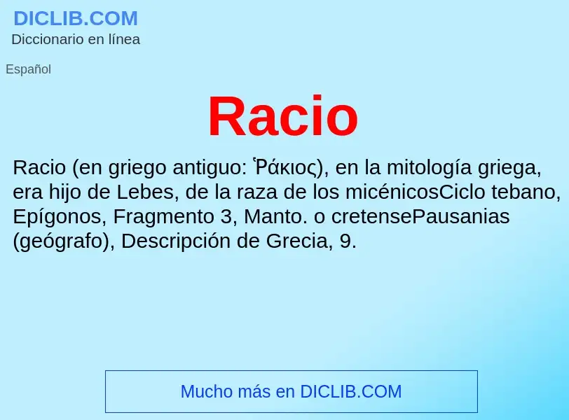 ¿Qué es Racio? - significado y definición