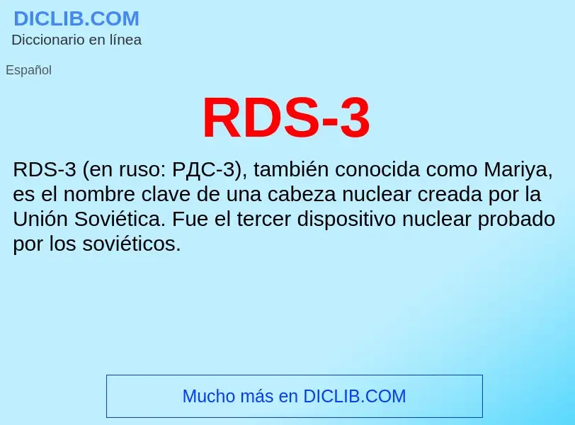 ¿Qué es RDS-3? - significado y definición