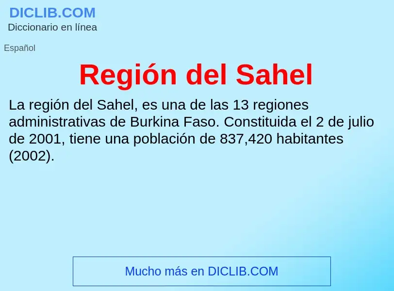 Что такое Región del Sahel - определение