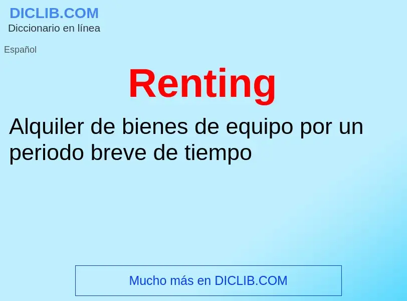 Что такое Renting - определение