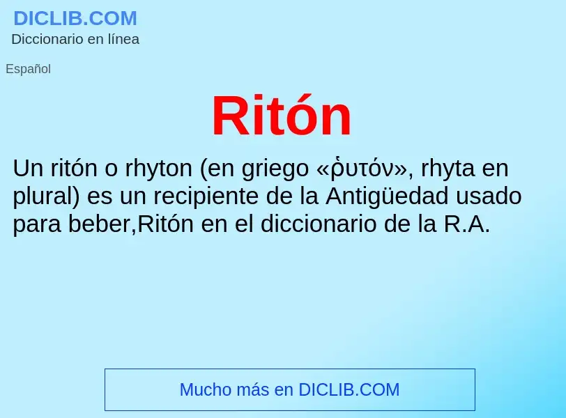 Что такое Ritón - определение