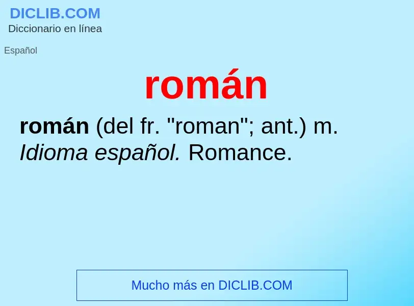 What is román - definition