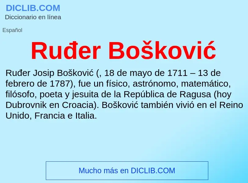 Что такое Ruđer Bošković - определение