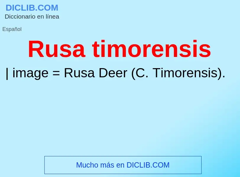 Что такое Rusa timorensis - определение