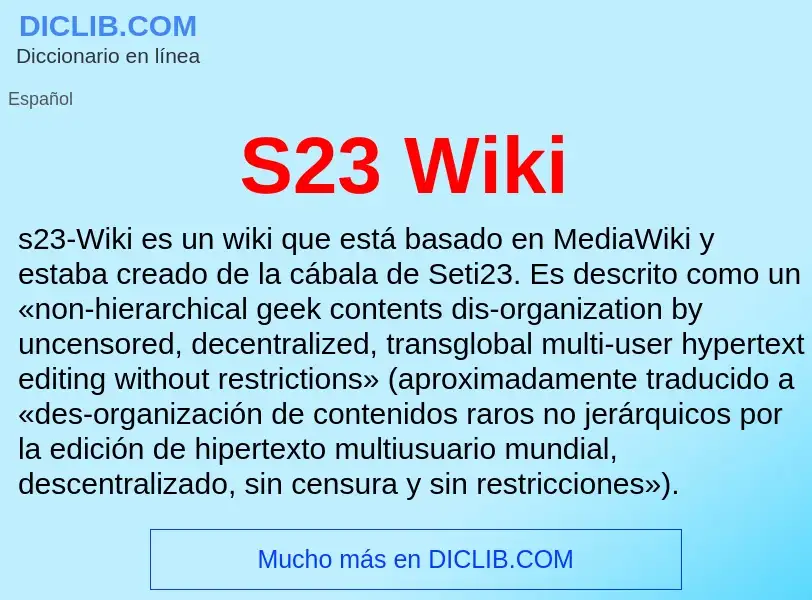 Τι είναι S23 Wiki - ορισμός