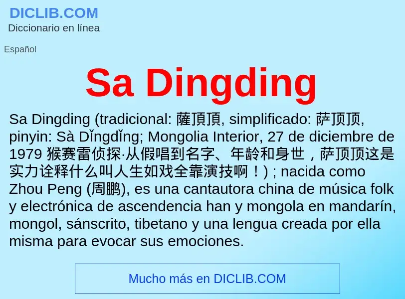 Что такое Sa Dingding - определение