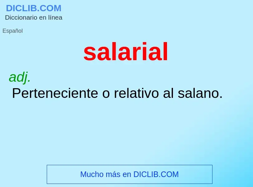 Что такое salarial - определение