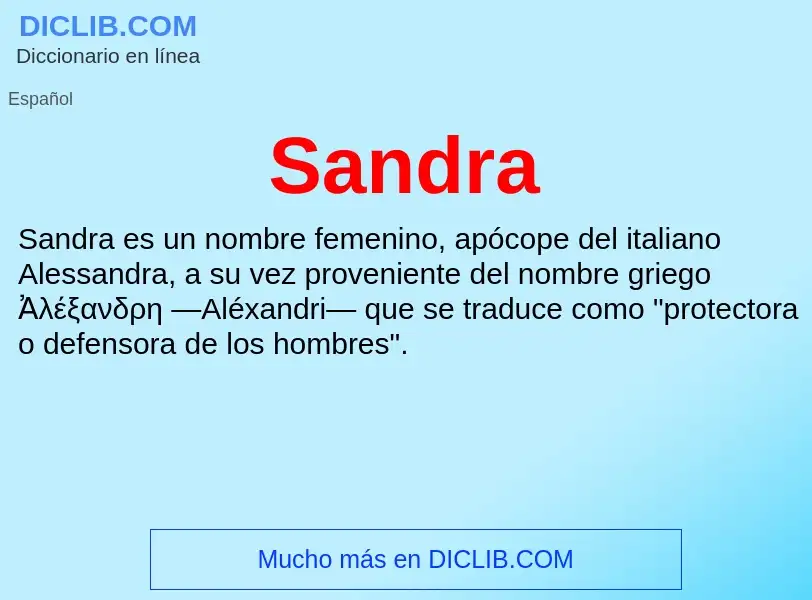 Что такое Sandra - определение