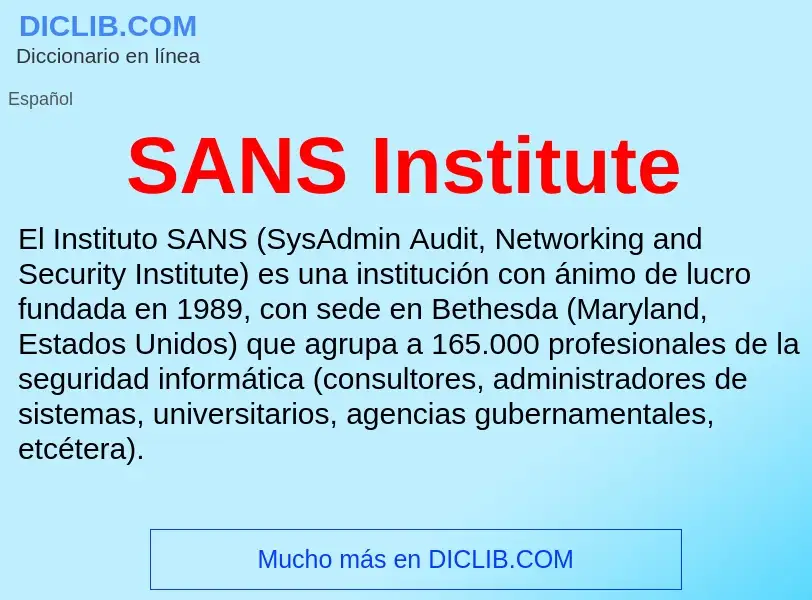 Что такое SANS Institute - определение