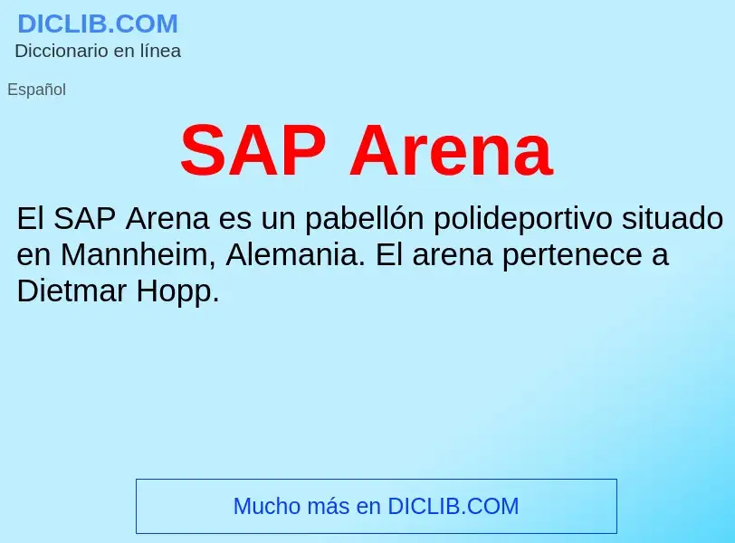 Что такое SAP Arena - определение