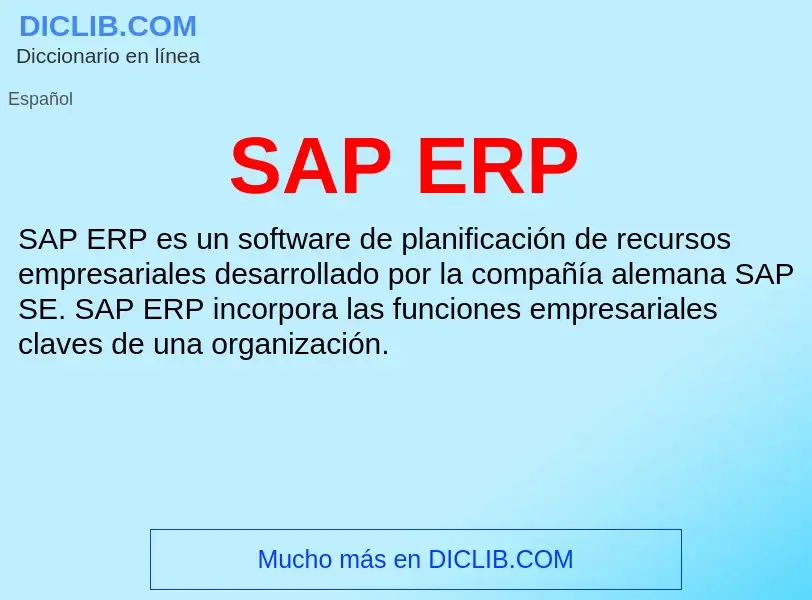 Что такое SAP ERP - определение