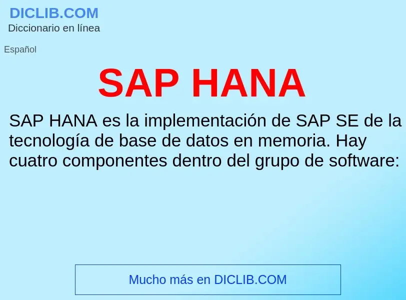 Что такое SAP HANA - определение