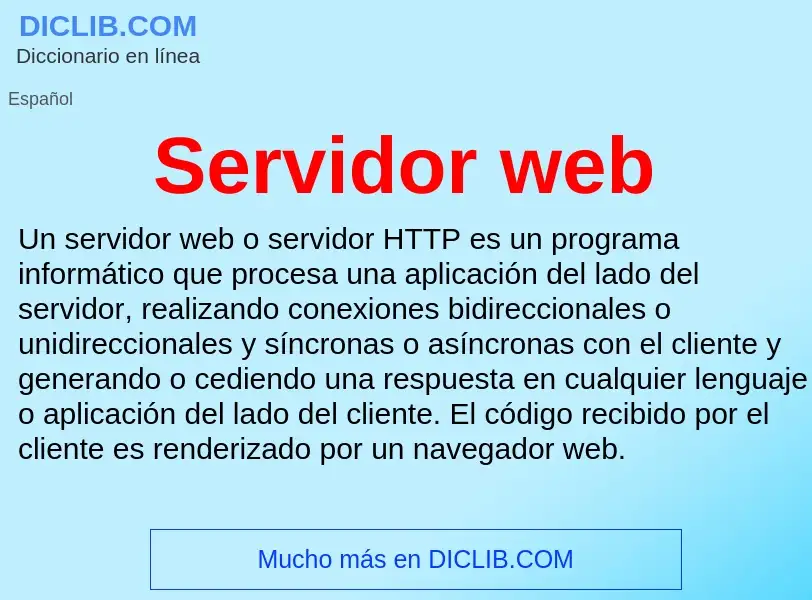 Что такое Servidor web - определение