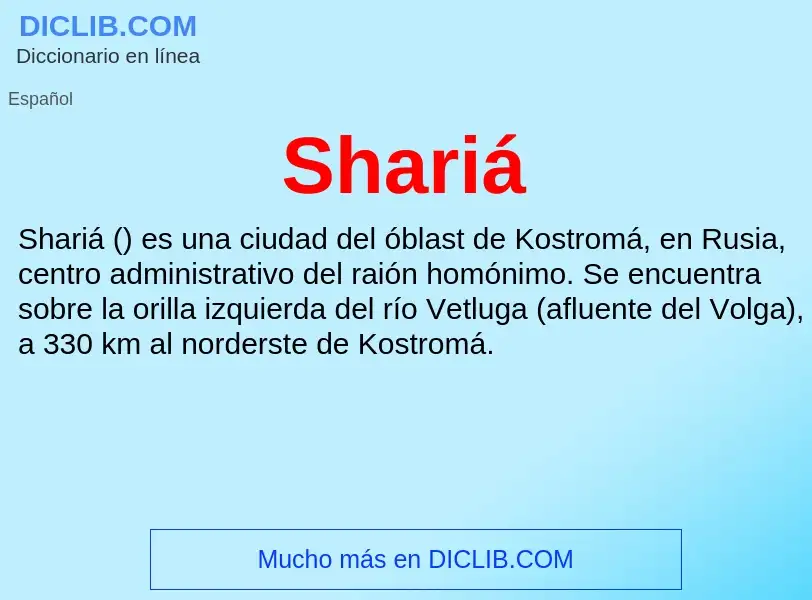 ¿Qué es Shariá? - significado y definición